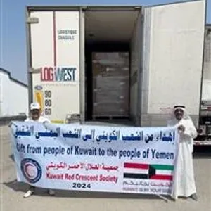6 شاحنات إغاثة من الكويت إلى اليمن
