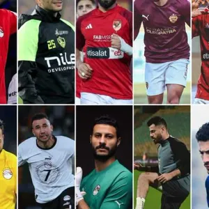 18 لاعبا.. قائمة المصابين بمنتخب مصر