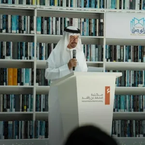 مكتبة محمد بن راشد تصدر 5 رسائل علمية وتدعم باحثين إماراتيين