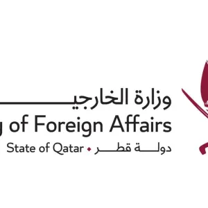 قطر تدين بشدة هجوما استهدف حقل "خور مور" للغاز في كوردستان العراق