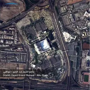 «خليفة سات» يوثق جامع الشيخ زايد الكبير من الفضاء