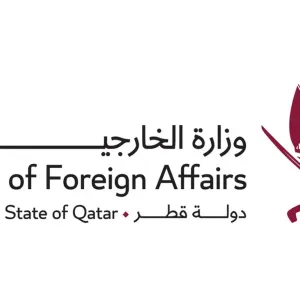 قطر تدين محاولة إسرائيل تقويض جهود الأونروا