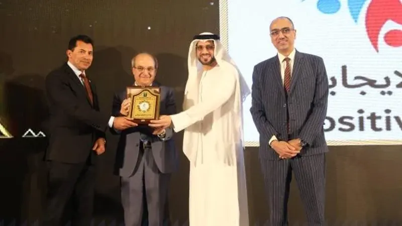 «الروح الإيجابية» بشرطة دبي تفوز بجائزة الاتحاد العربي للثقافة الرياضية