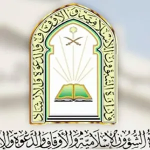 الشؤون الإسلامية  تنهي أولى مراحل توزيع المطبوعات للحجاج بالمدينة المنورة