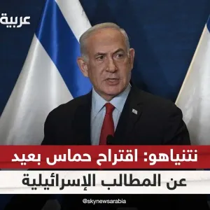 نتنياهو يقول إن اقتراح حماس بعيد عن المطالب الإسرائيلية ويرسل وفدا إلى القاهرة