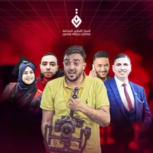المركز القطري للصحافة يدين اغتيال 5 صحفيين في غزة
