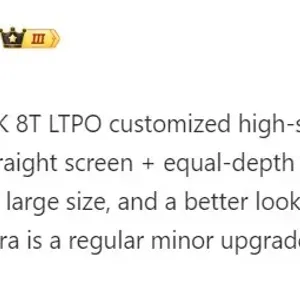هاتف OnePlus 13 قد يتميز بشاشة 2K LTPO عالية المواصفات وبطارية ضخمة