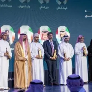 السلطنة تحصد 12 مركزا ضمن "جائزة المستثمر الذكي الخليجي"