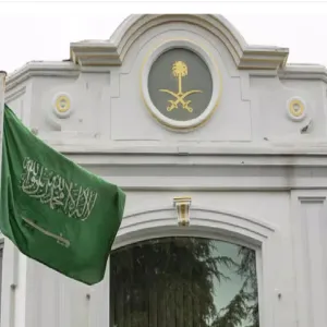 سفارة المملكة في سنغافورة تغلق أبوابها 5 أيام بمناسبة عيد الأضحى
