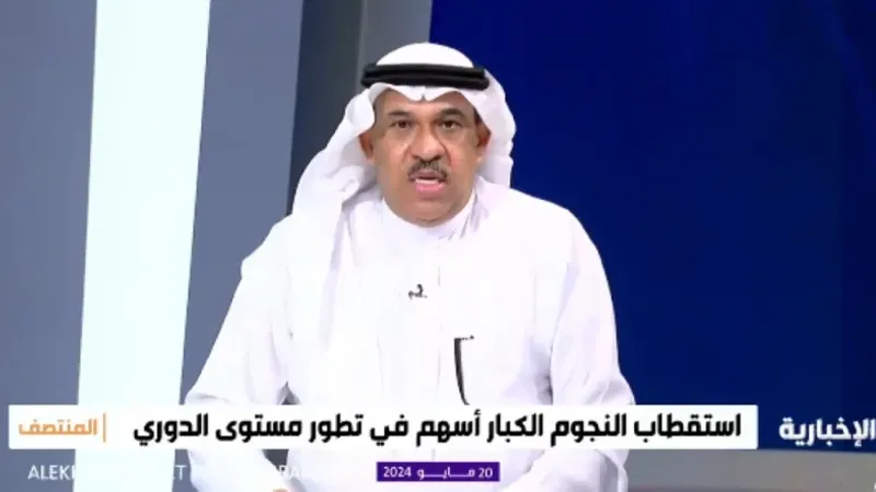 بالفيديو.. فؤاد أنور: الحكام أفسدوا متعة الكرة السعودية في الموسم الحالي