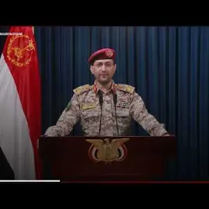 الحوثيون يعلنون قصف صاروخ باليستي على تل أبيب