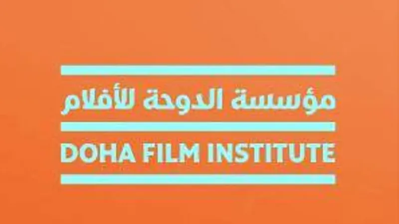 «الدوحة للأفلام» تقدم سلسلة جديدة لـ «مشاهدة الكلاسيكيات»