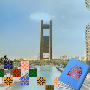 هيئة البحرين للسياحة والمعارض تطلق «الجواز السياحي» في عيد الأضحى
