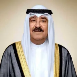 بالأسماء: أمير الكويت يصدر مرسوما بتشكيل الحكومة الجديدة ب13 وزيرا