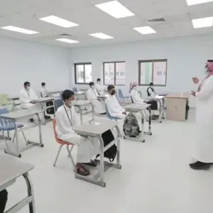 اليوم.. بدء العمل بتوقيت الدوام الصيفي في مدارس ينبع