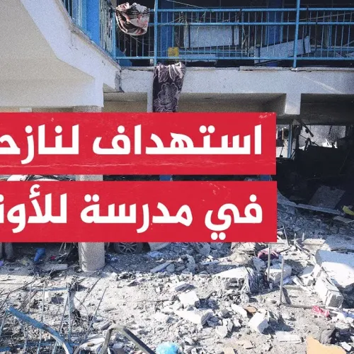 6 شهداء في قصف إسرائيلي استهدف مدرسة تؤوي نازحين بمخيم النصيرات وسط قطاع غزة