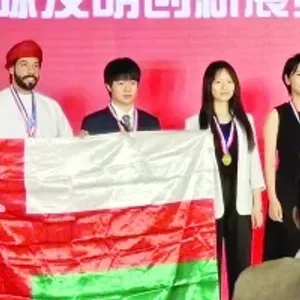عماني يفوز بذهبية المعرض الدولي للابتكار بالصين