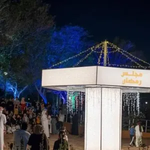 بلدية أبوظبي تنظم مجالس رمضانية في مدن عدة