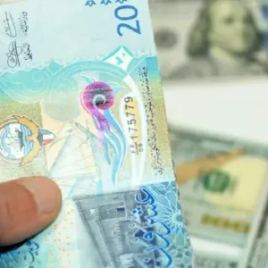 سعر الدينار الكويتي في البنوك اليوم الثلاثاء 18-6-2024
