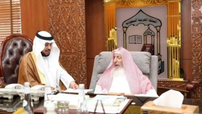 مفتي عام المملكة يستقبل نائب الأمين العام لرابطة العالم الإسلامي