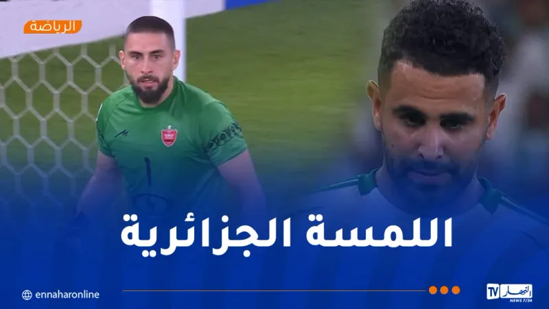 محرز يقود الأهلي لأول فوز في دوري أبطال آسيا للنخبة