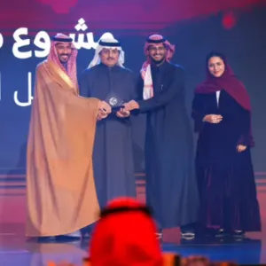 "ميدياثون" يحصد جائزة المنتدى السعودي للإعلام للمشاريع الريادية إعلاميًا