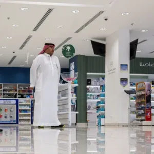 التضخم في السعودية يتباطأ في يونيو مسجلا أدنى معدل خلال 2024