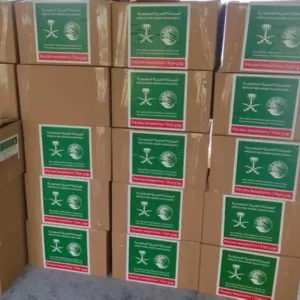 "سلمان للإغاثة" يوزع 300 سلة غذائية في جمهورية بولندا