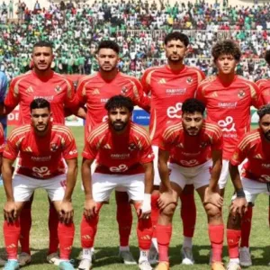 فتح باب الحجز لتذاكر مباراة الأهلي وجور ماهيا