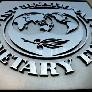 تقرير جديد من صندوق النقد الدولي عن التزام مصر ببرنامج الإصلاح الاقتصادي