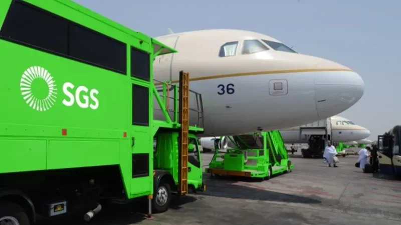 "الخدمات الأرضية" تطلق شركة تعمل أنشطة وكالات السفر وخدمات النقل الجوي