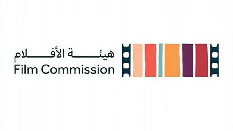 هيئة الأفلام تعلن مشاركتها في مهرجان “مالمو” للسينما العربية بدورته الـ 14