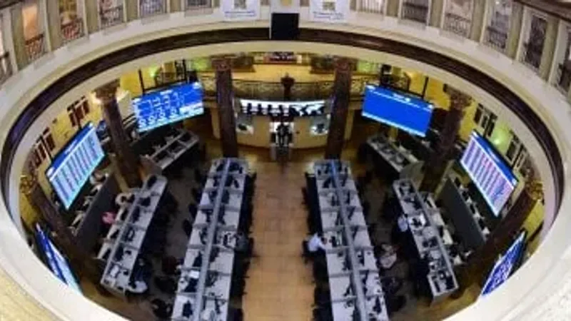 البورصة المصرية.. صعود المؤشر الرئيسى للبورصة بنسبة 1.2% بأولى جلسات الأسبوع