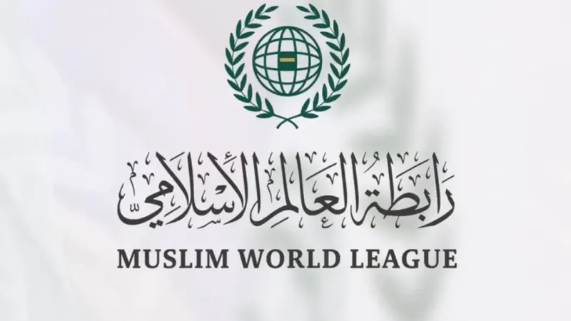 رابطة العالم الإسلامي تُرحِّب باعتماد الأمم المتحدة قرارًا بإنهاء الاحتلال الإسرائيلي لفلسطين