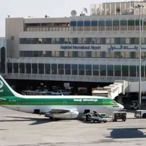 رسمياً.. الداخلية العراقية تتسلم مهام تأمين مطار بغداد الدولي