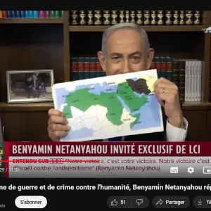 نتنياهو يثير غضب المغاربة باستعراض خريطة المغرب مبتورة من صحرائه