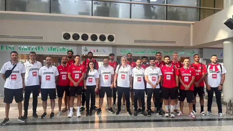 بعثة منتخب لبنان للرجال بكرة السلة إلى فالنسيا