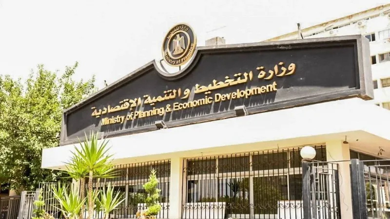 "التخطيط" المصرية: نتابع جهود محافظة جنوب سيناء في تنفيذ مشروعاتها التنموية