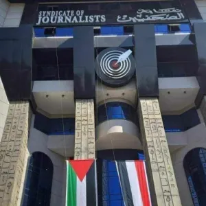 «الصحفيين» تكشف عن 3 محاور رئيسية للمؤتمر السادس للصحافة المصرية