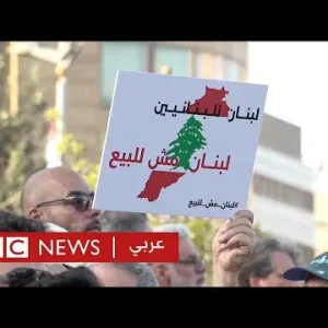 كيف يعيش اللاجئون السوريون غير الشرعيين في لبنان؟ | بي بي سي نيوز عربي