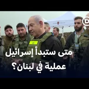 المخابرات الألمانية على خط الحرب بين حزب الله واسرائيل | الأخبار