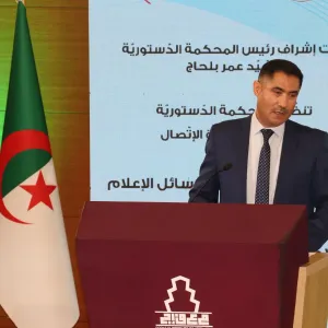 وزير الإتصال: الجزائر بحاجة إلى إعلام قوي وفعال