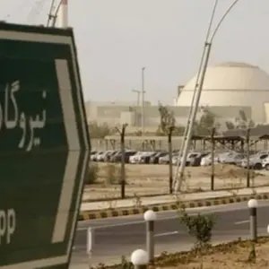 بعد الضربة الإسرائيلية.. تلفزيون إيران: المنشآت النووية لم تتعرض لأي ضرر