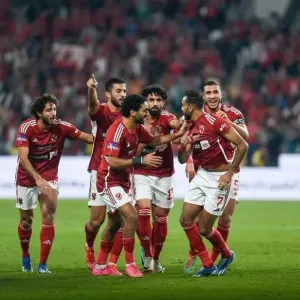الترجي التونسي: سنستغل نقاط ضعف الأهلي المصري وهدفنا مونديال الأندية