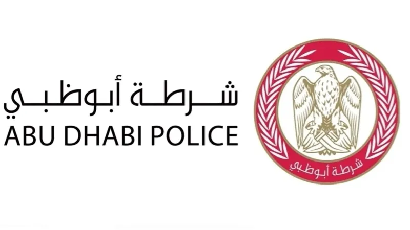 شرطة أبوظبي تفعّل منظومة خفض السرعات في 5 طرق