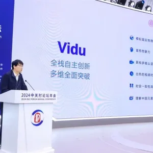 الصين تعرض "فيدو" لإنشاء الفيديوهات بالذكاء الاصطناعي
