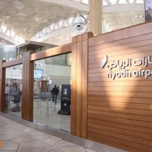 مطارات الرياض وخطوط جنوب الصين الجوية تدشنان مسارا جويا جديدا