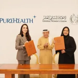 «بيورهيلث» تطلق برنامج مسيرة المرأة الإماراتية