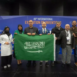 إنجاز سعودي عالمي.. جوائز ذهبية وفضية لـ"تجمُّع مكة" بمعرض جنيف الدولي للاختراعات