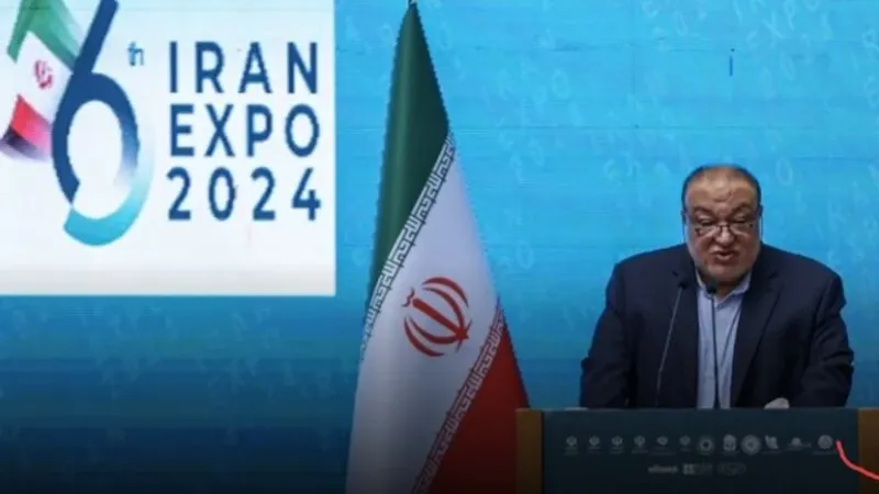 مشاركة عُمانية في معرض “إكسبو إيران 2024”